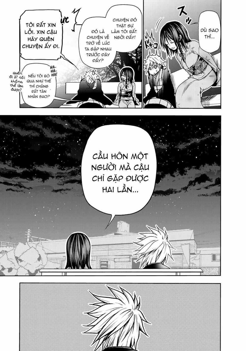 TenPuru Chapter 3 - Page 16