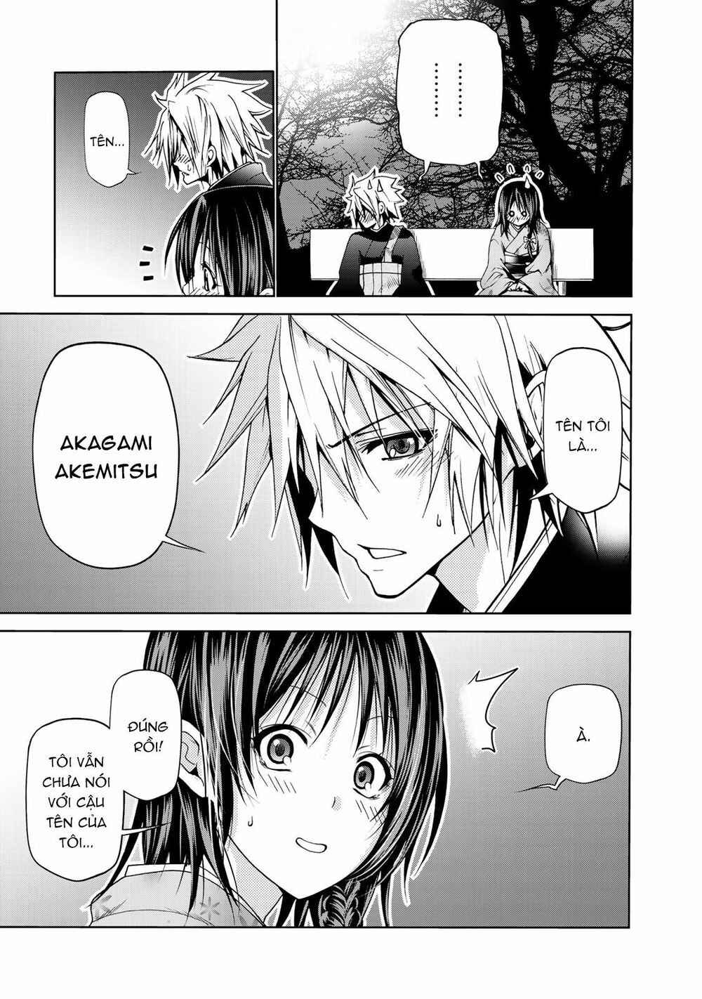 TenPuru Chapter 3 - Page 18