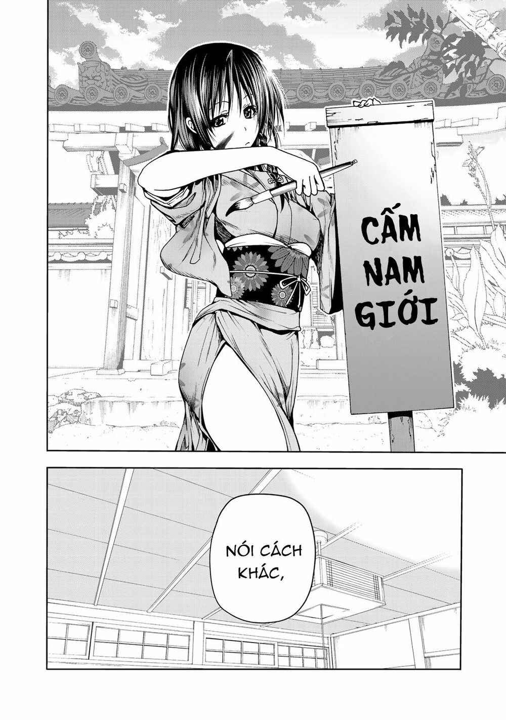 TenPuru Chapter 3 - Page 3