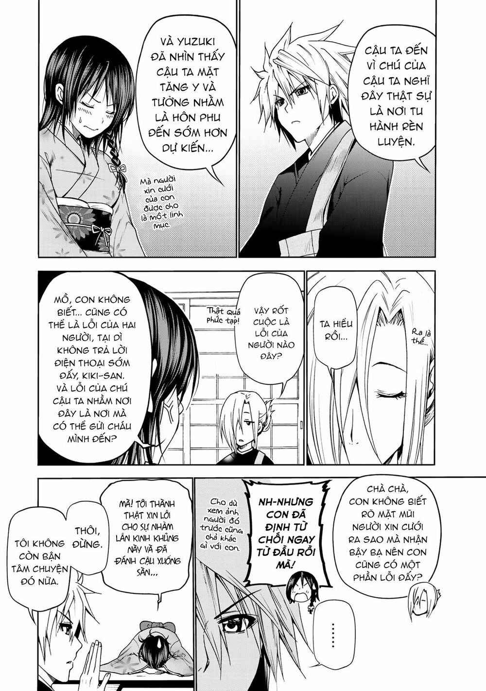 TenPuru Chapter 3 - Page 4