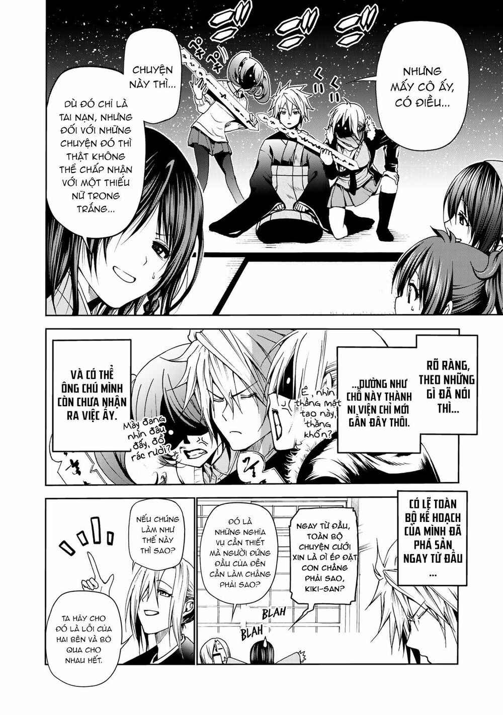 TenPuru Chapter 3 - Page 5
