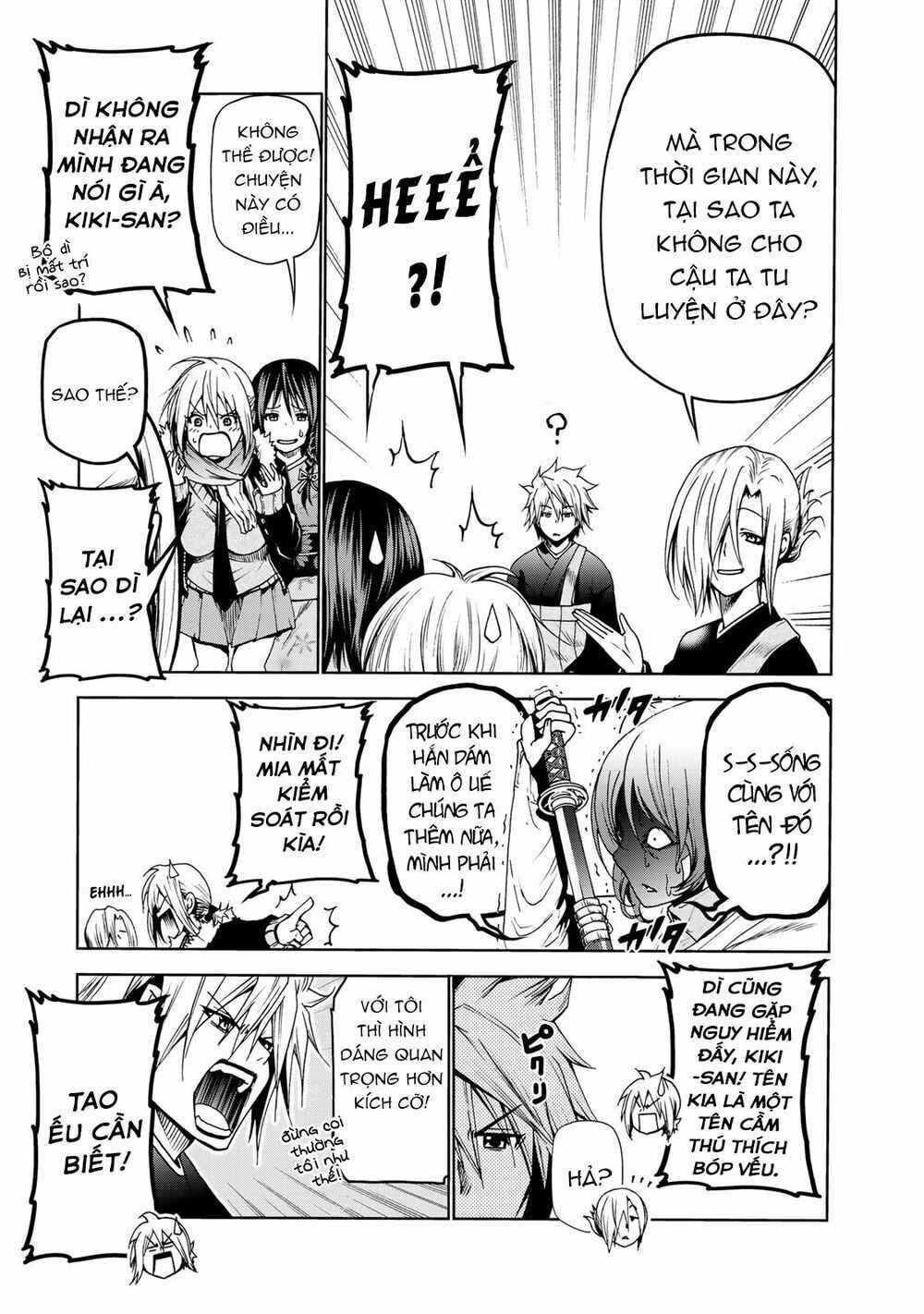TenPuru Chapter 3 - Page 6