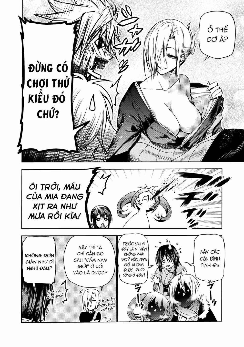 TenPuru Chapter 3 - Page 7