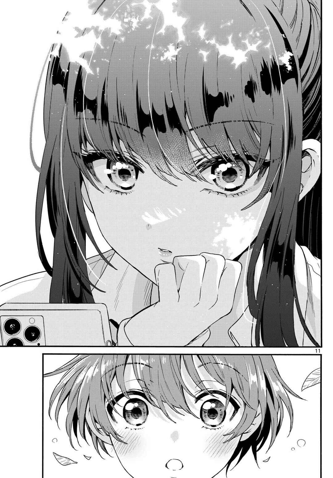 Mikadono Sanshimai wa Angai, Choroi. Chapter 147 - Page 11