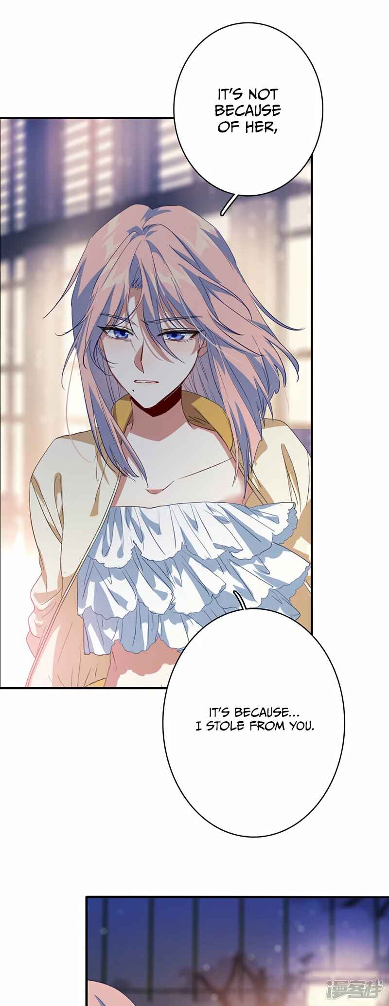 Star Dream Idol Project Chapter 330 - Page 6