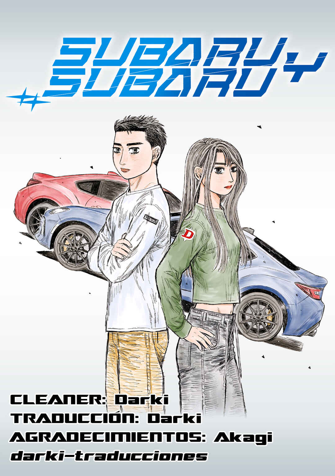 Subaru to Subaru Chapter 32 - Page 1