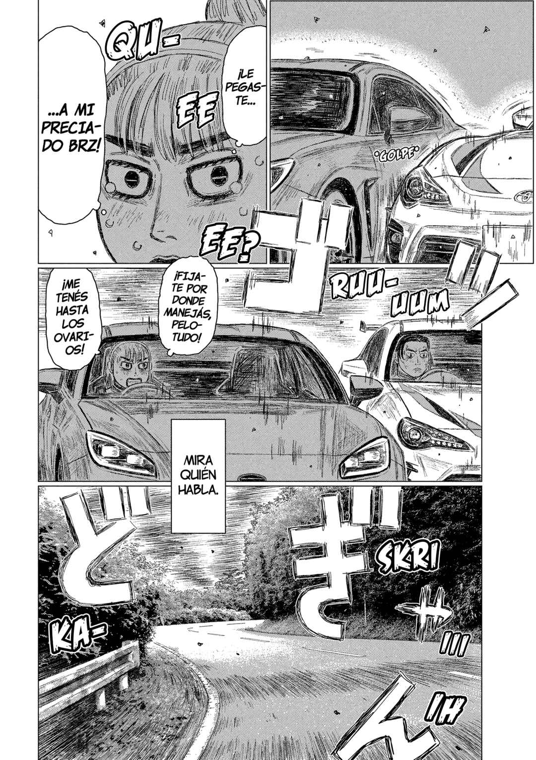 Subaru to Subaru Chapter 32 - Page 14