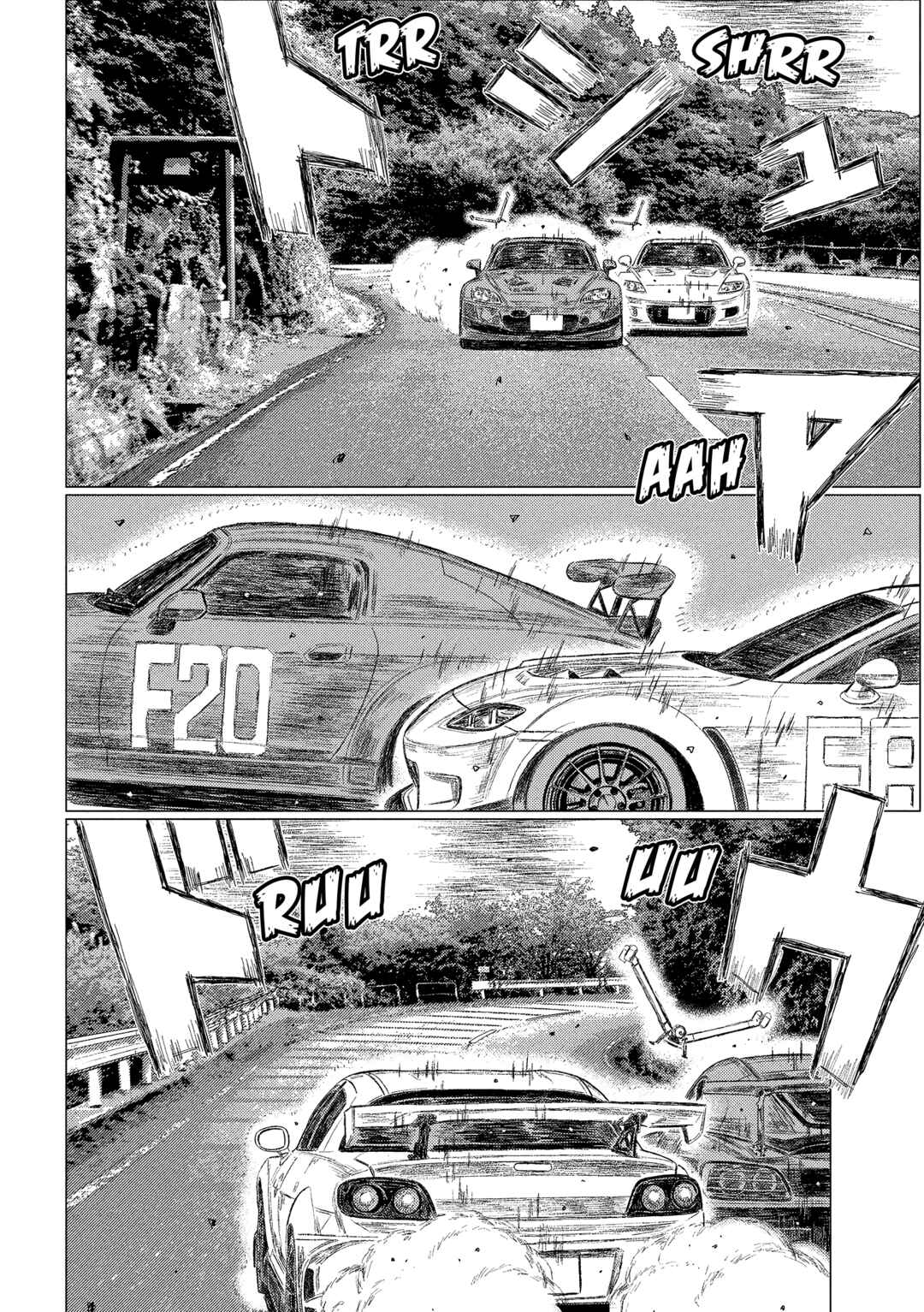Subaru to Subaru Chapter 32 - Page 3