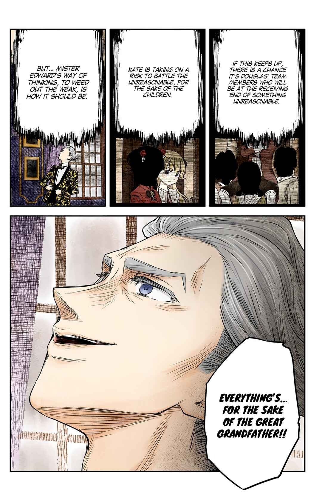 Shadows House (Official Colored) Chapter 187 - Page 16