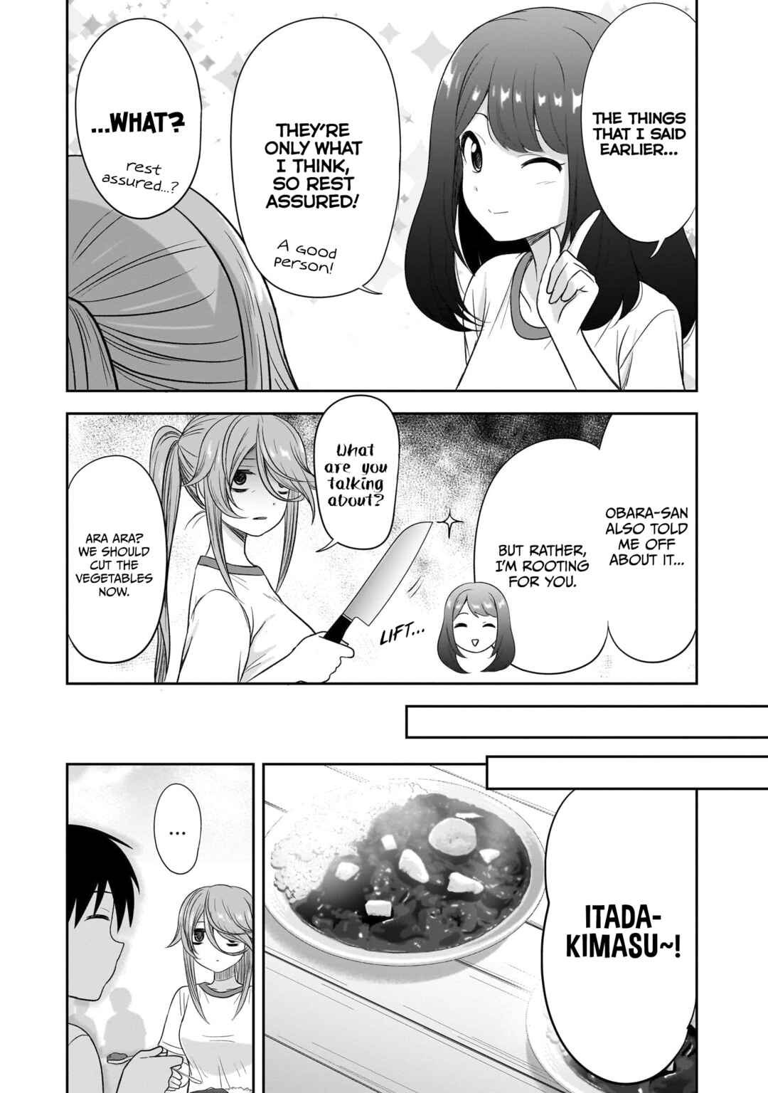 Kurai Ano Ko to Shitai Koto Chapter 29 - Page 12