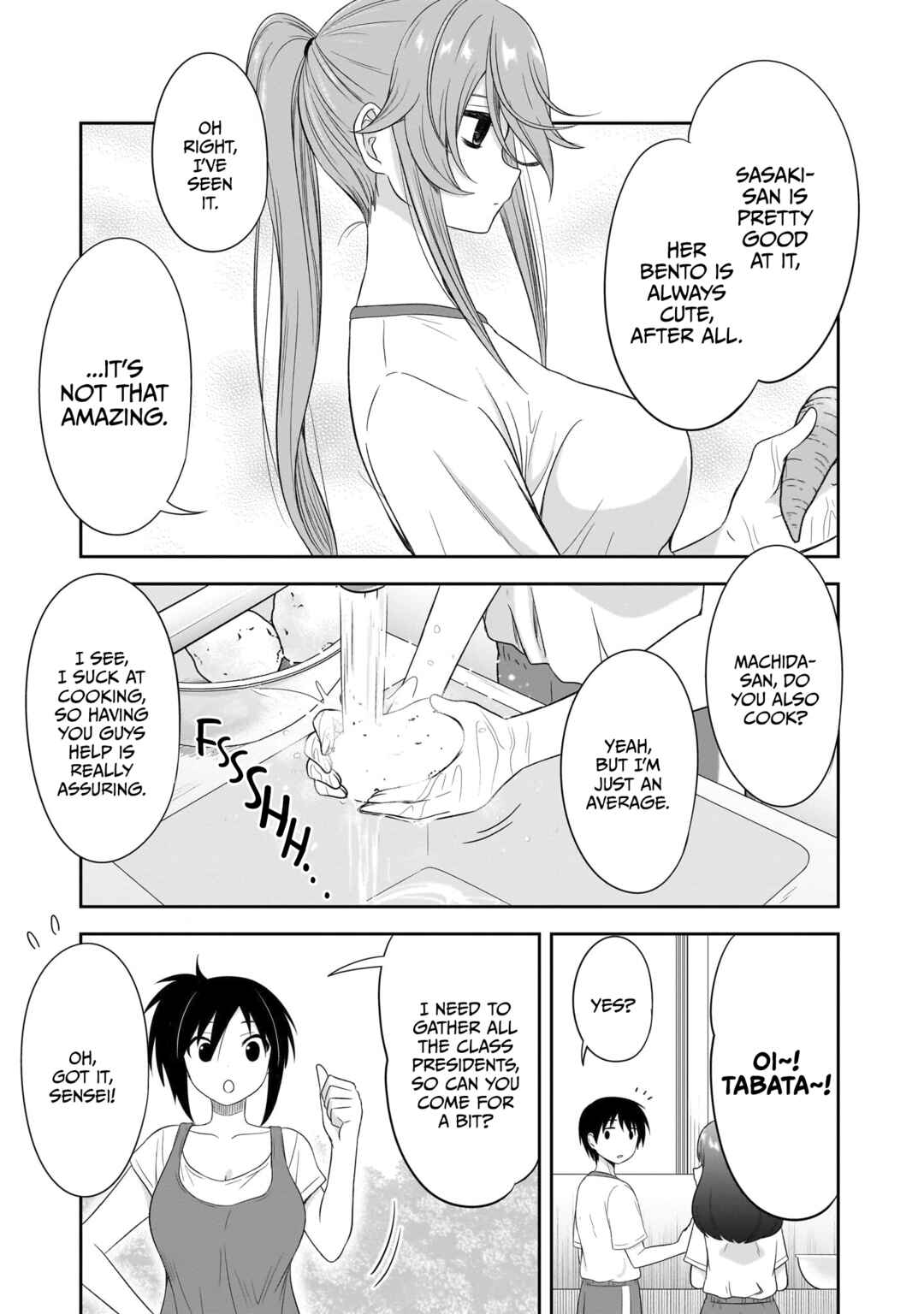 Kurai Ano Ko to Shitai Koto Chapter 29 - Page 4