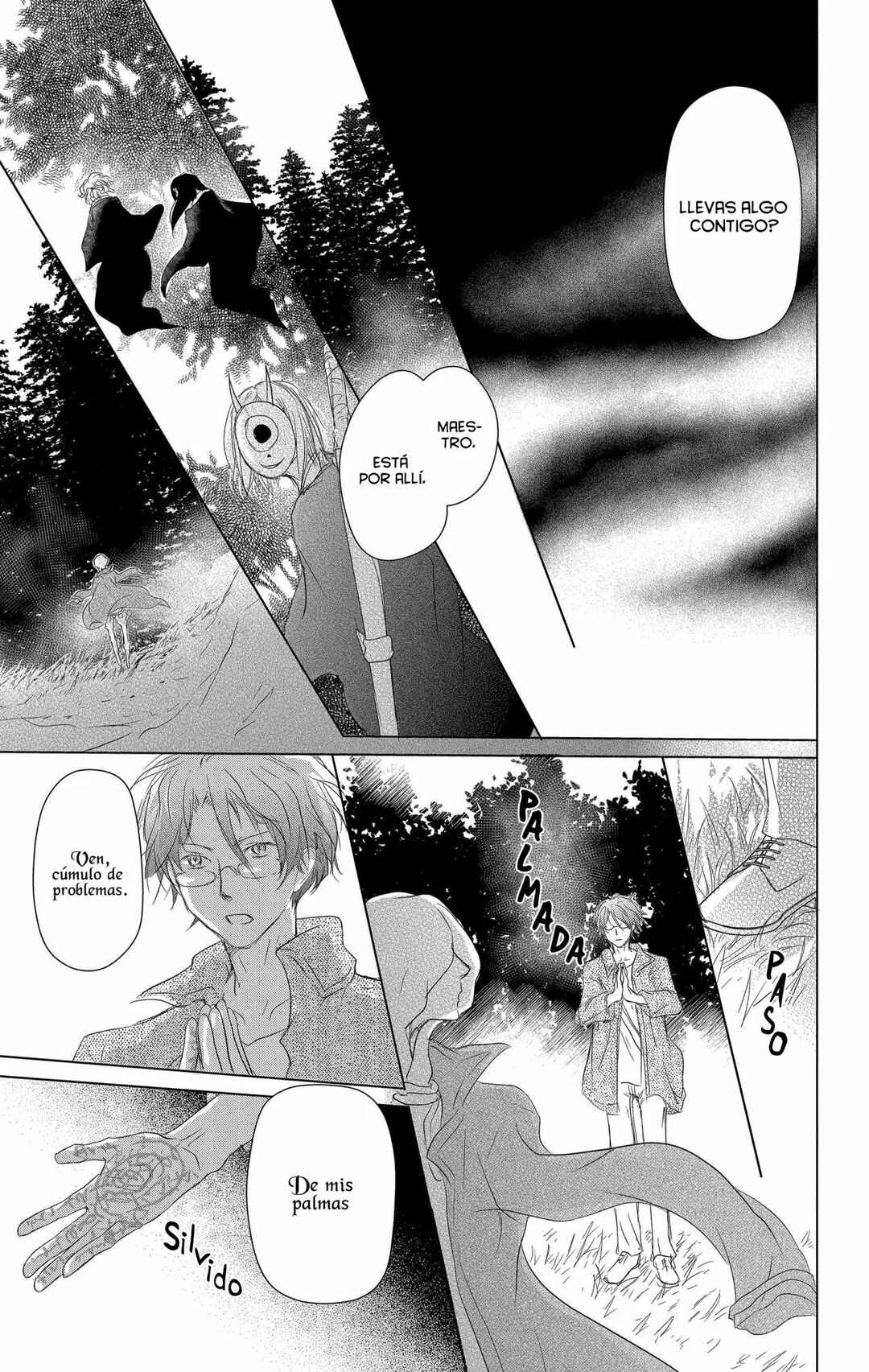 Natsume Yuujinchou Chapter 104 - Page 12