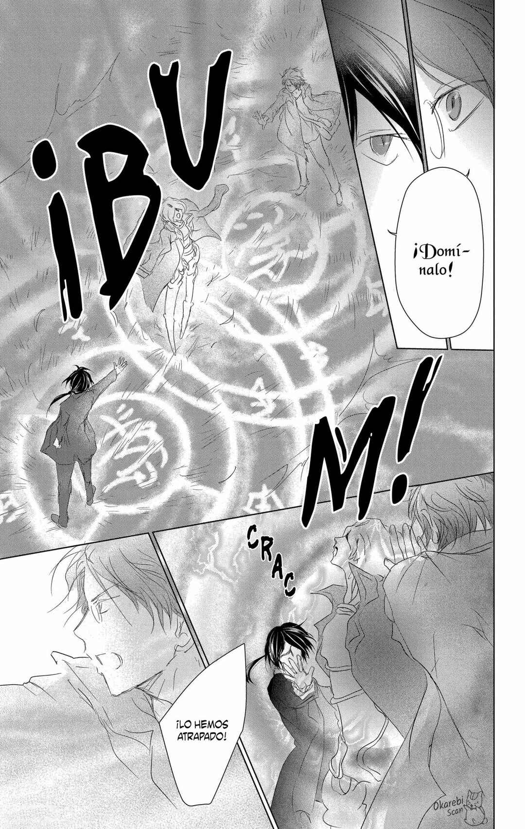 Natsume Yuujinchou Chapter 104 - Page 14