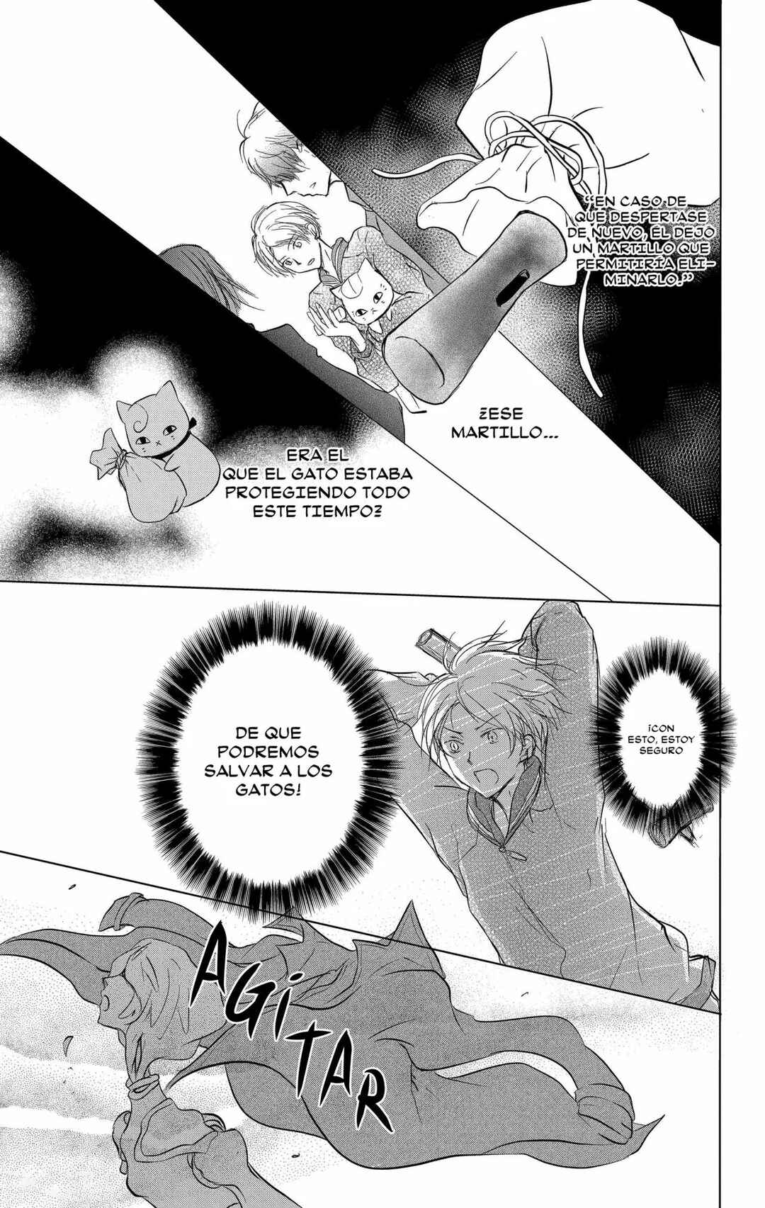 Natsume Yuujinchou Chapter 104 - Page 16