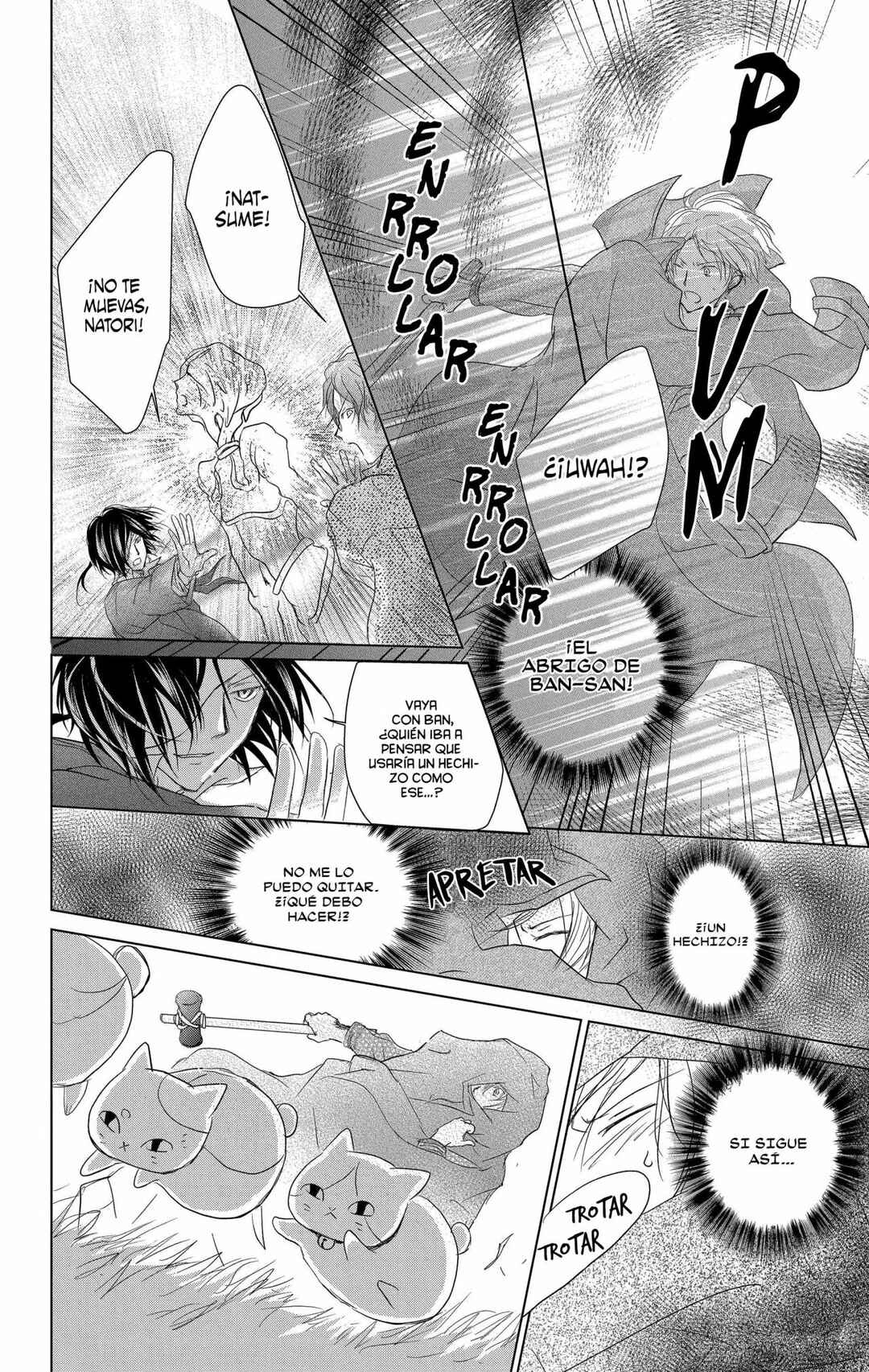 Natsume Yuujinchou Chapter 104 - Page 17