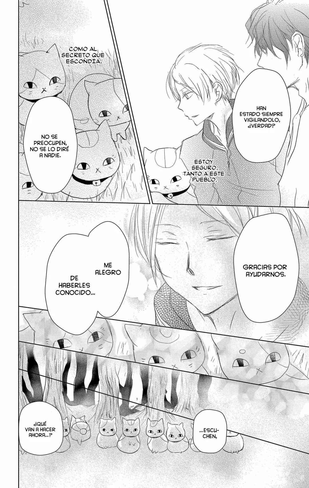 Natsume Yuujinchou Chapter 104 - Page 25