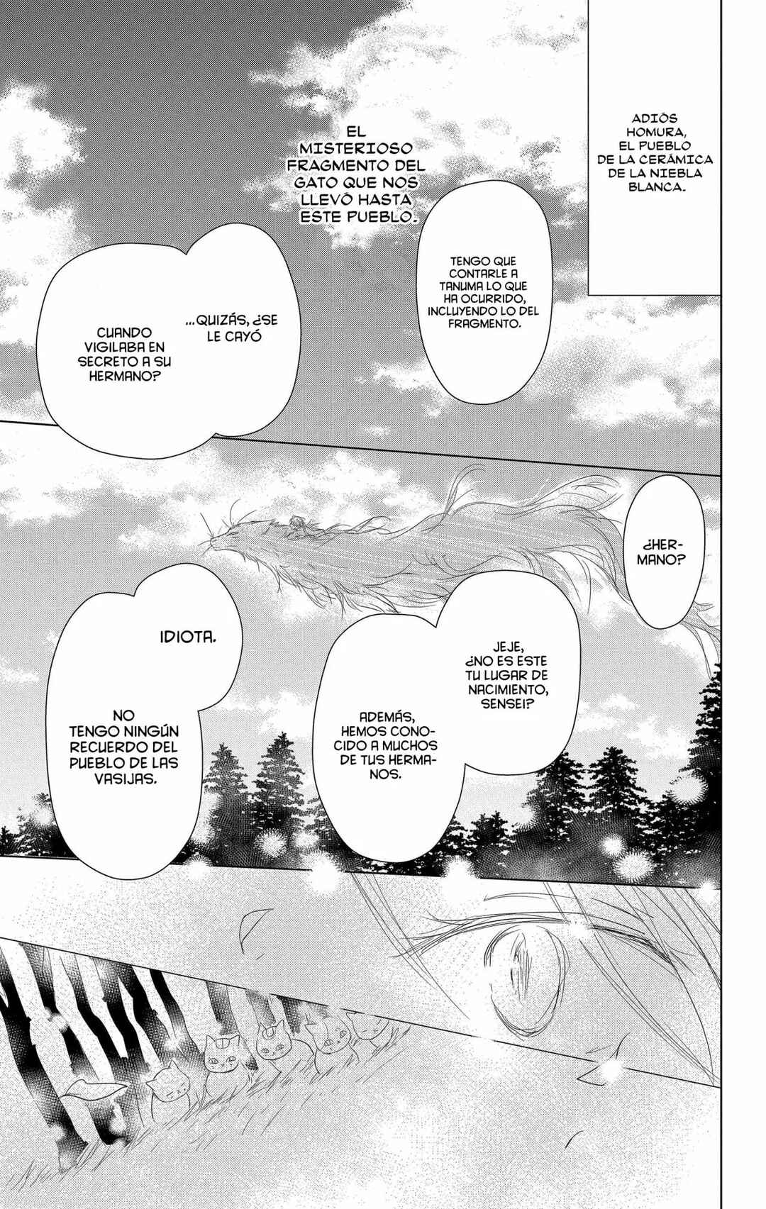 Natsume Yuujinchou Chapter 104 - Page 38
