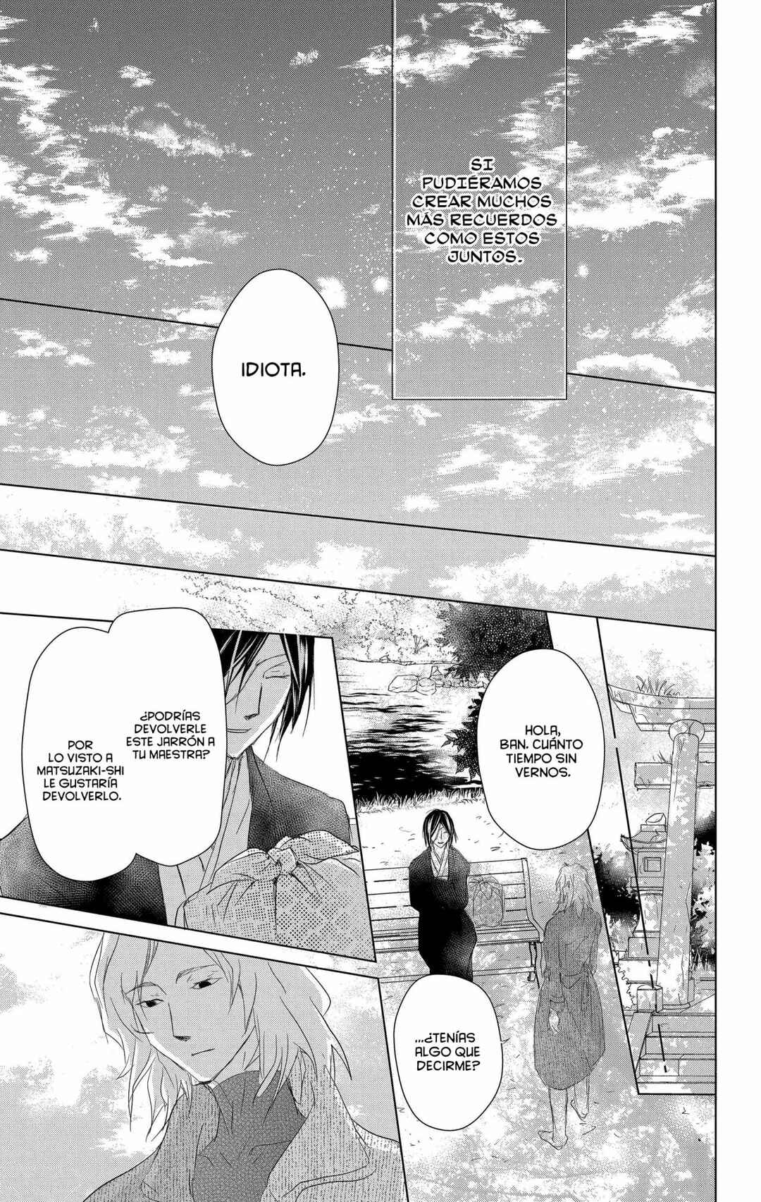 Natsume Yuujinchou Chapter 104 - Page 40
