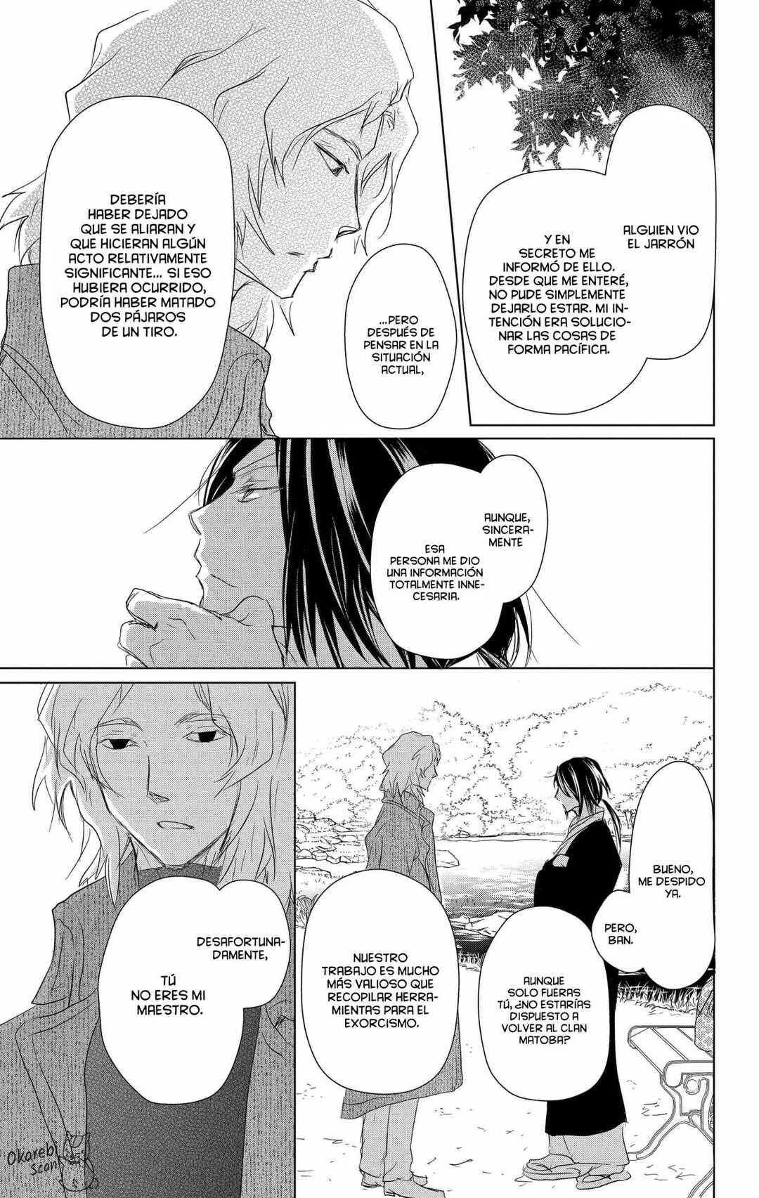 Natsume Yuujinchou Chapter 104 - Page 42