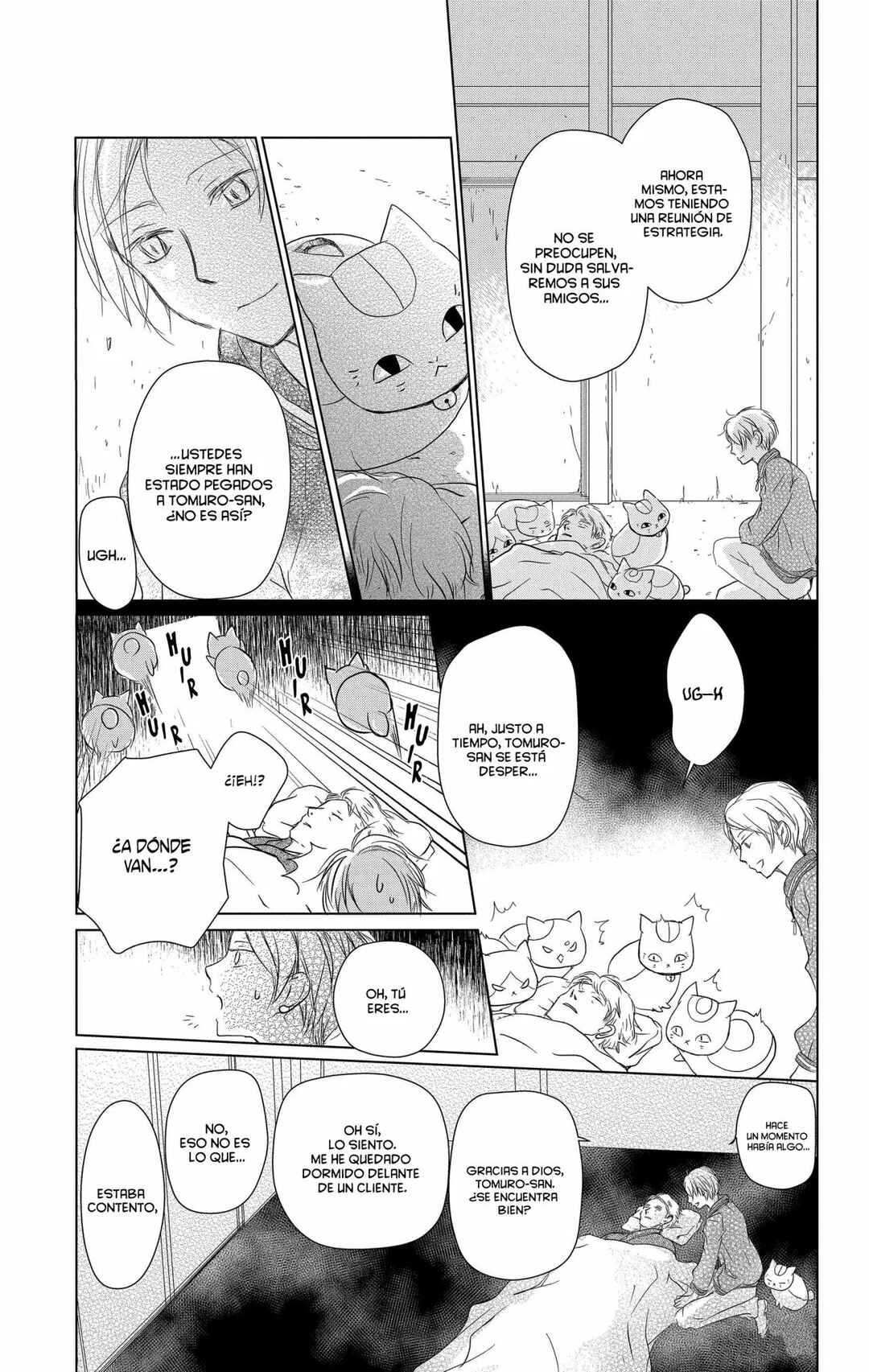 Natsume Yuujinchou Chapter 104 - Page 8