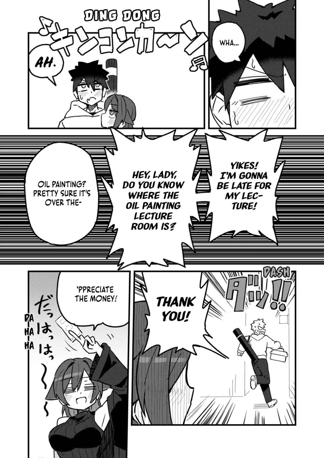 Haitoku onēsan no yūwaku ni kimi wa kateru ka? Chapter 1 - Page 10