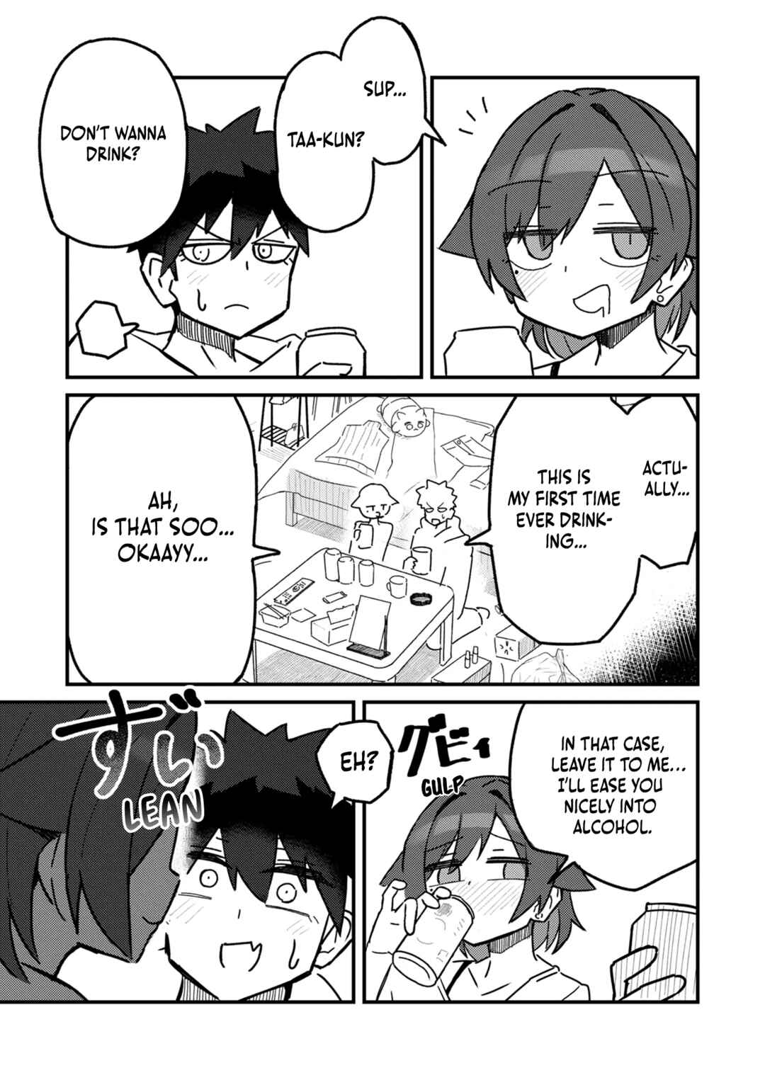 Haitoku onēsan no yūwaku ni kimi wa kateru ka? Chapter 1 - Page 18