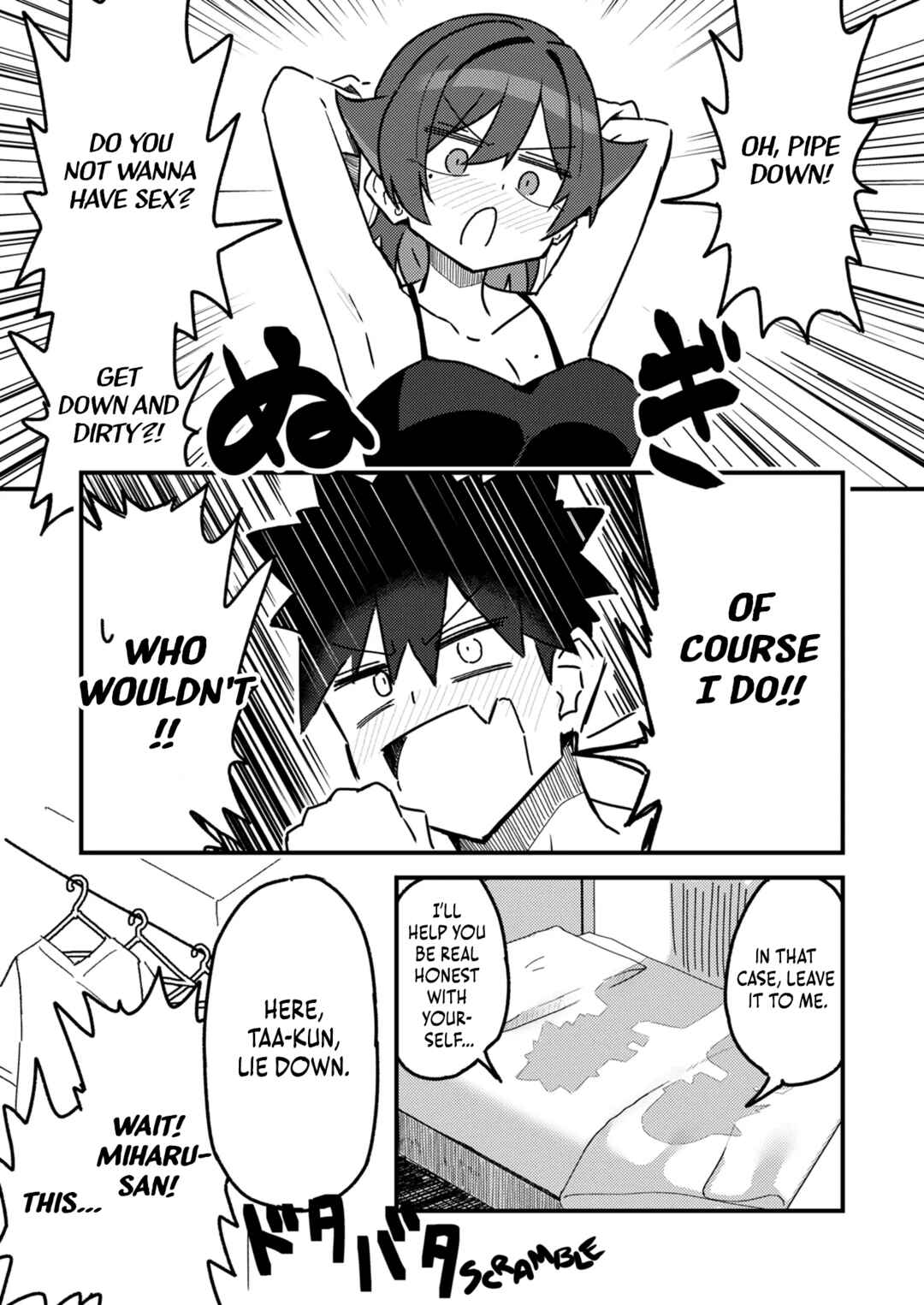 Haitoku onēsan no yūwaku ni kimi wa kateru ka? Chapter 1 - Page 26