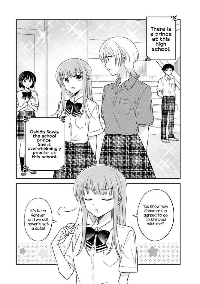 Oshibana! Chapter 53 - Page 1