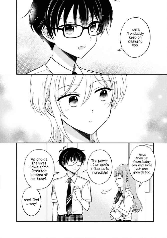 Oshibana! Chapter 53 - Page 14