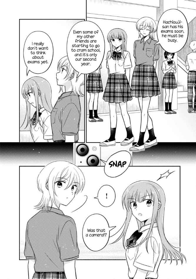 Oshibana! Chapter 53 - Page 2