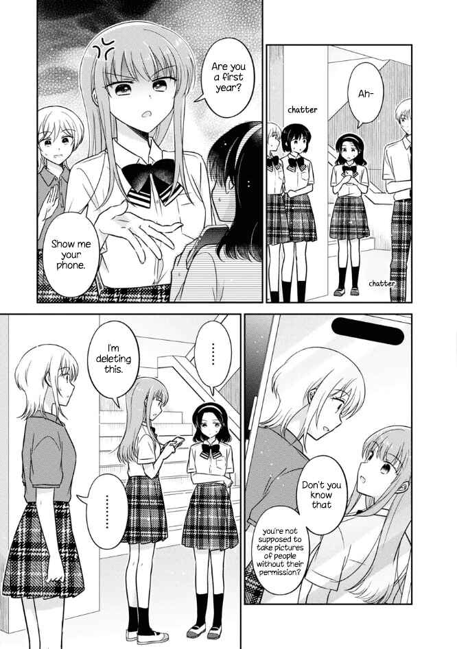 Oshibana! Chapter 53 - Page 3