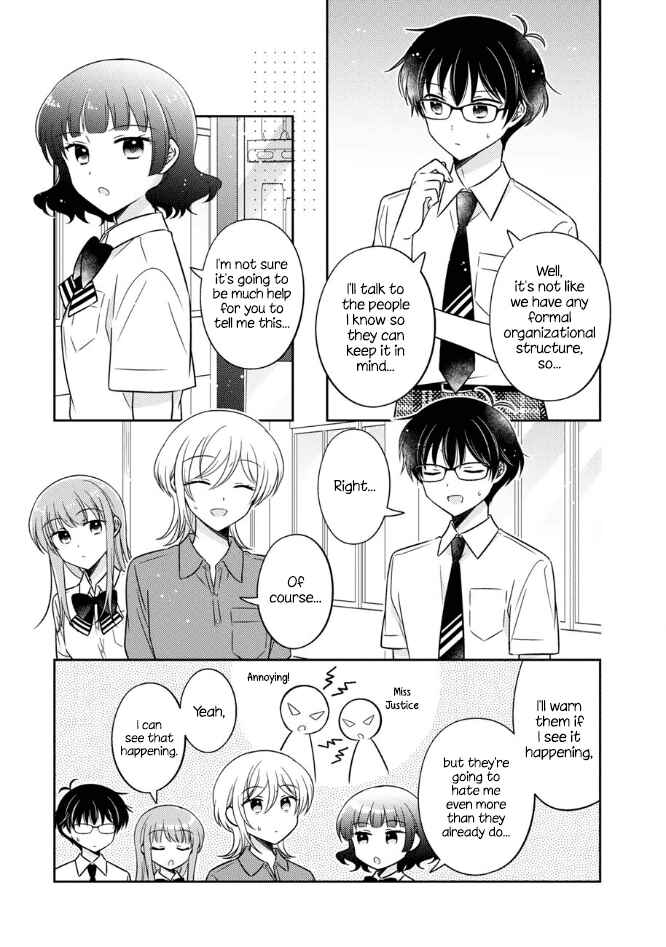 Oshibana! Chapter 53 - Page 7