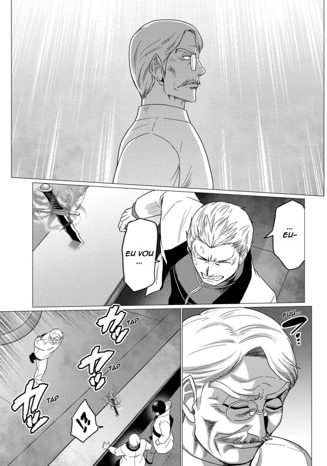 Kumo desu ga, Nani ka? Chapter 78.2 - Page 6