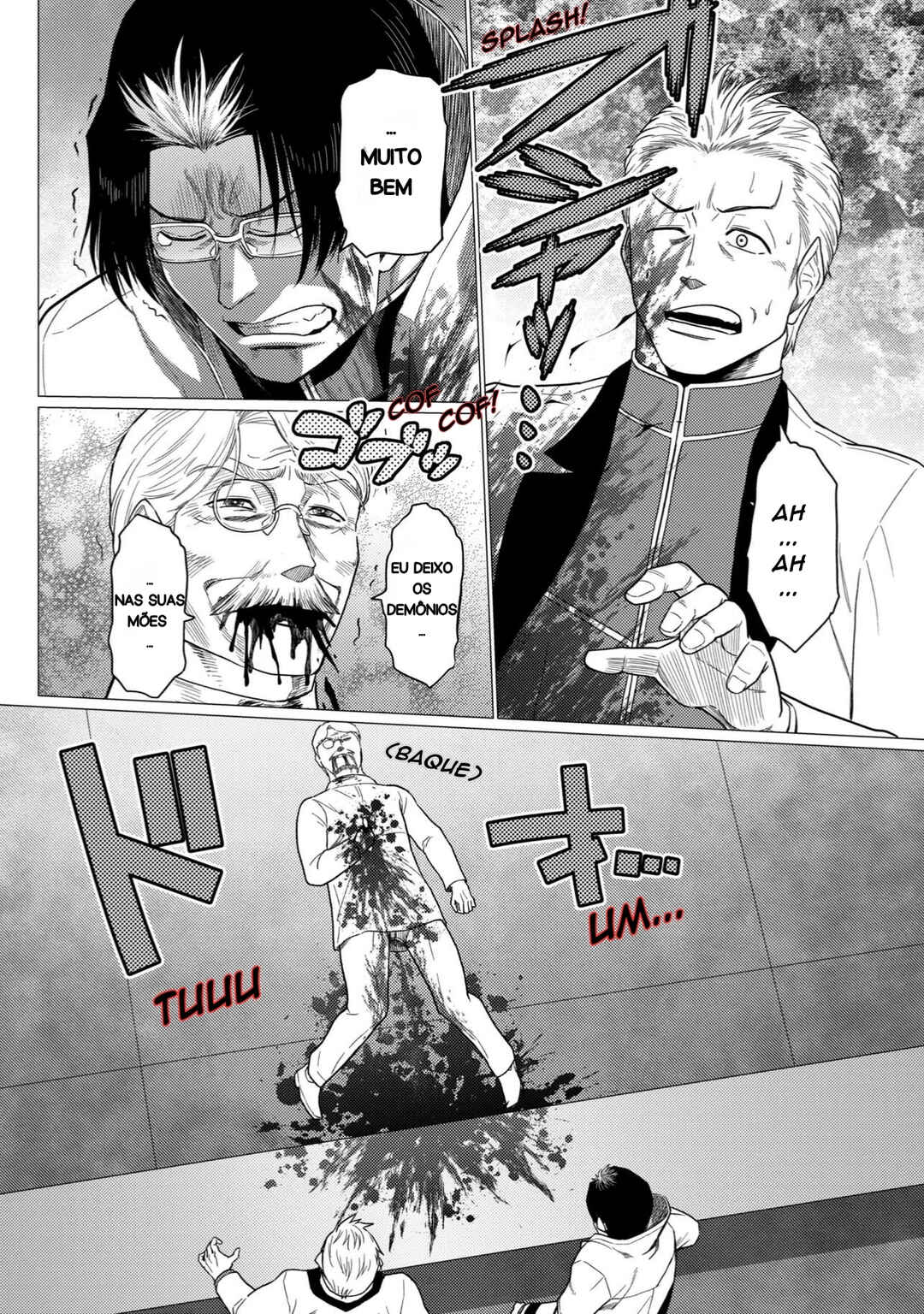 Kumo desu ga, Nani ka? Chapter 78.2 - Page 9