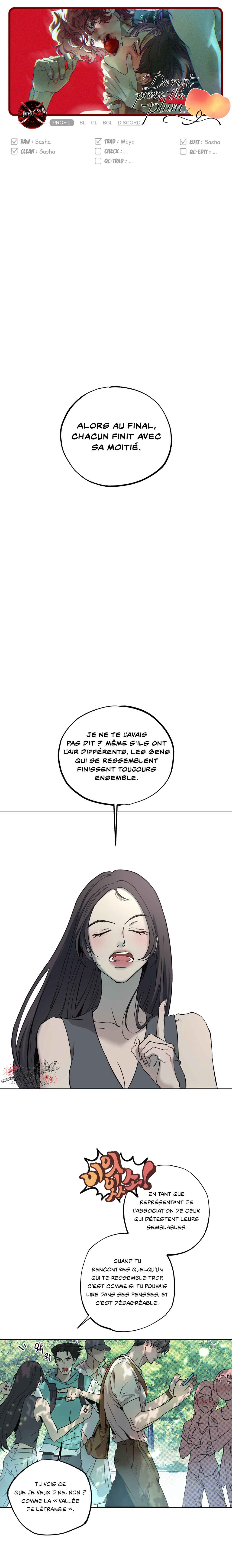 Jadureul nureuji masio Chapter 1 - Page 1