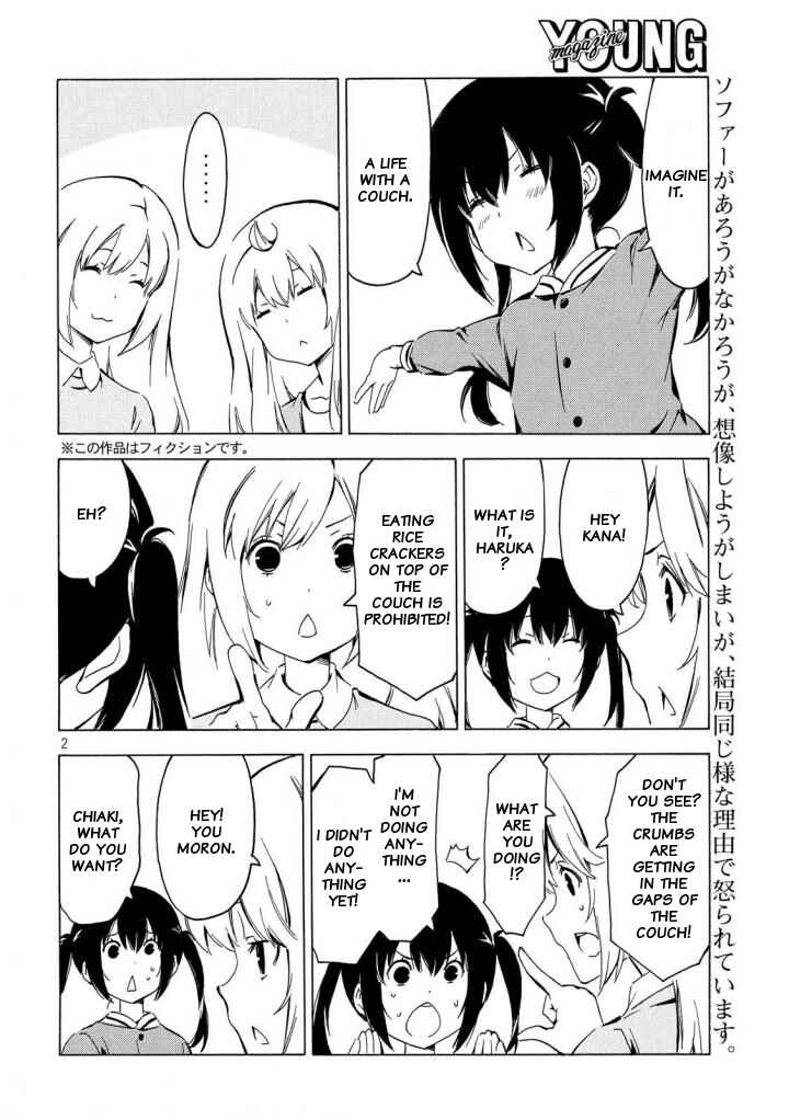 Minami-ke Chapter 334 - Page 2