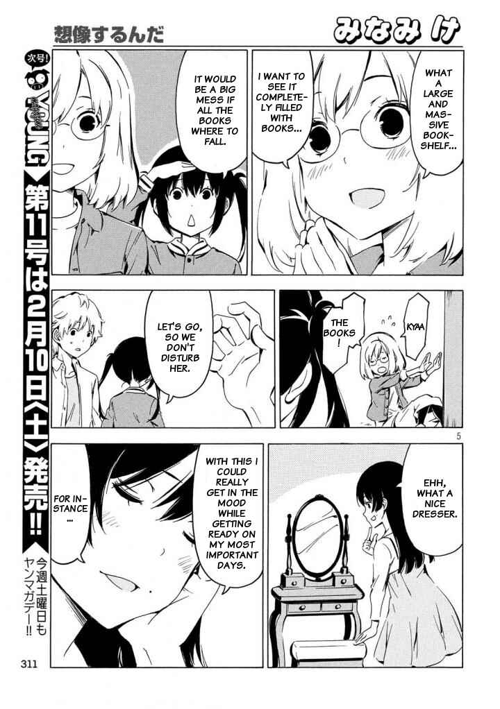 Minami-ke Chapter 334 - Page 5
