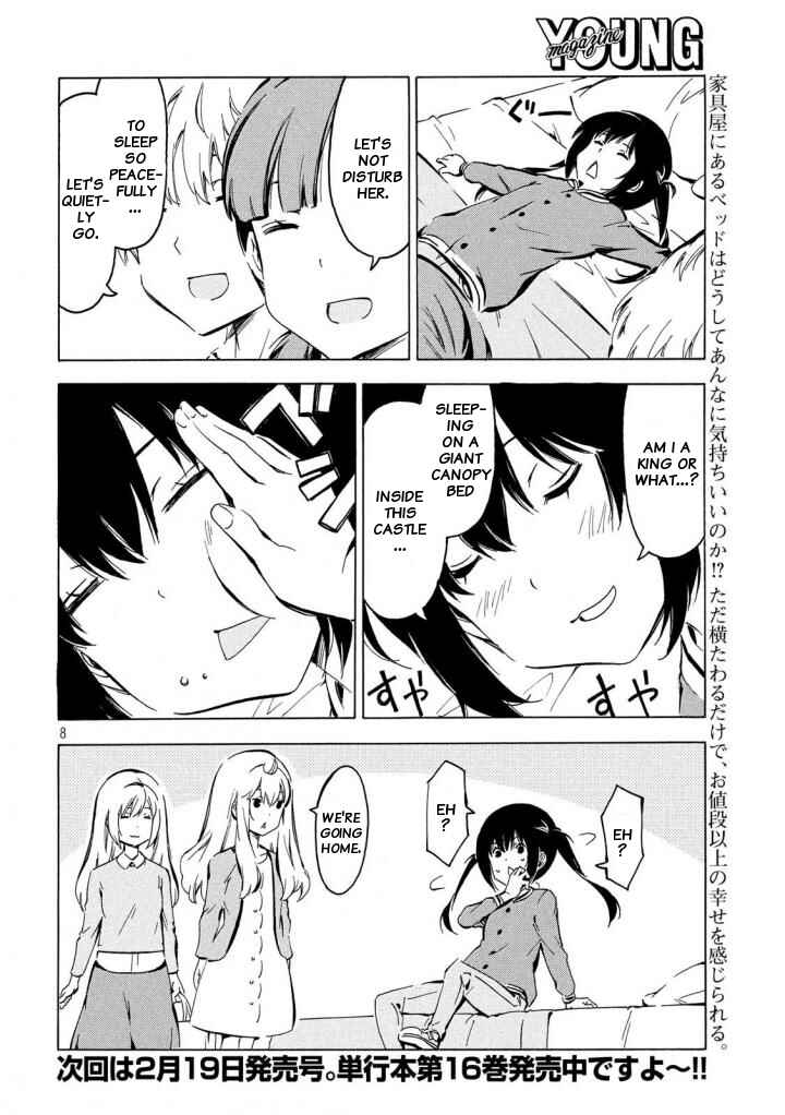 Minami-ke Chapter 334 - Page 8