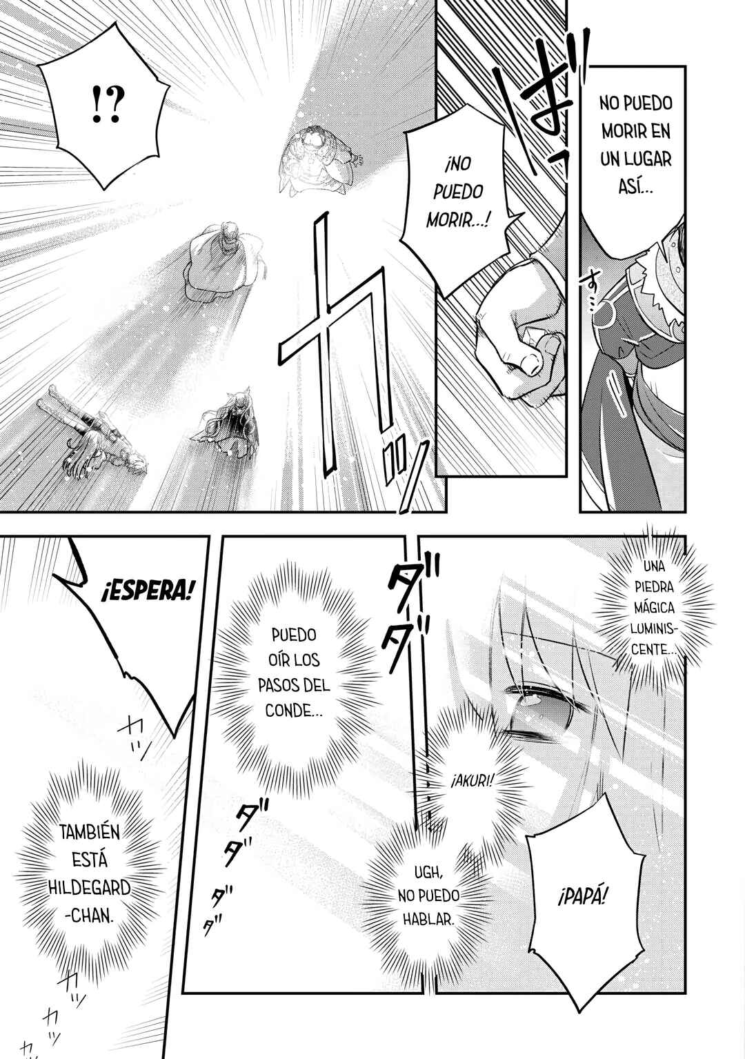 Kanchigai no Atelier Meister - Eiyuu Party no Moto Zatsuyougakari ga, Jitsu wa Sentou Igai ga SSS Rank Datta to Iu Yoku Aru Hanashi Chapter 47 - Page 19
