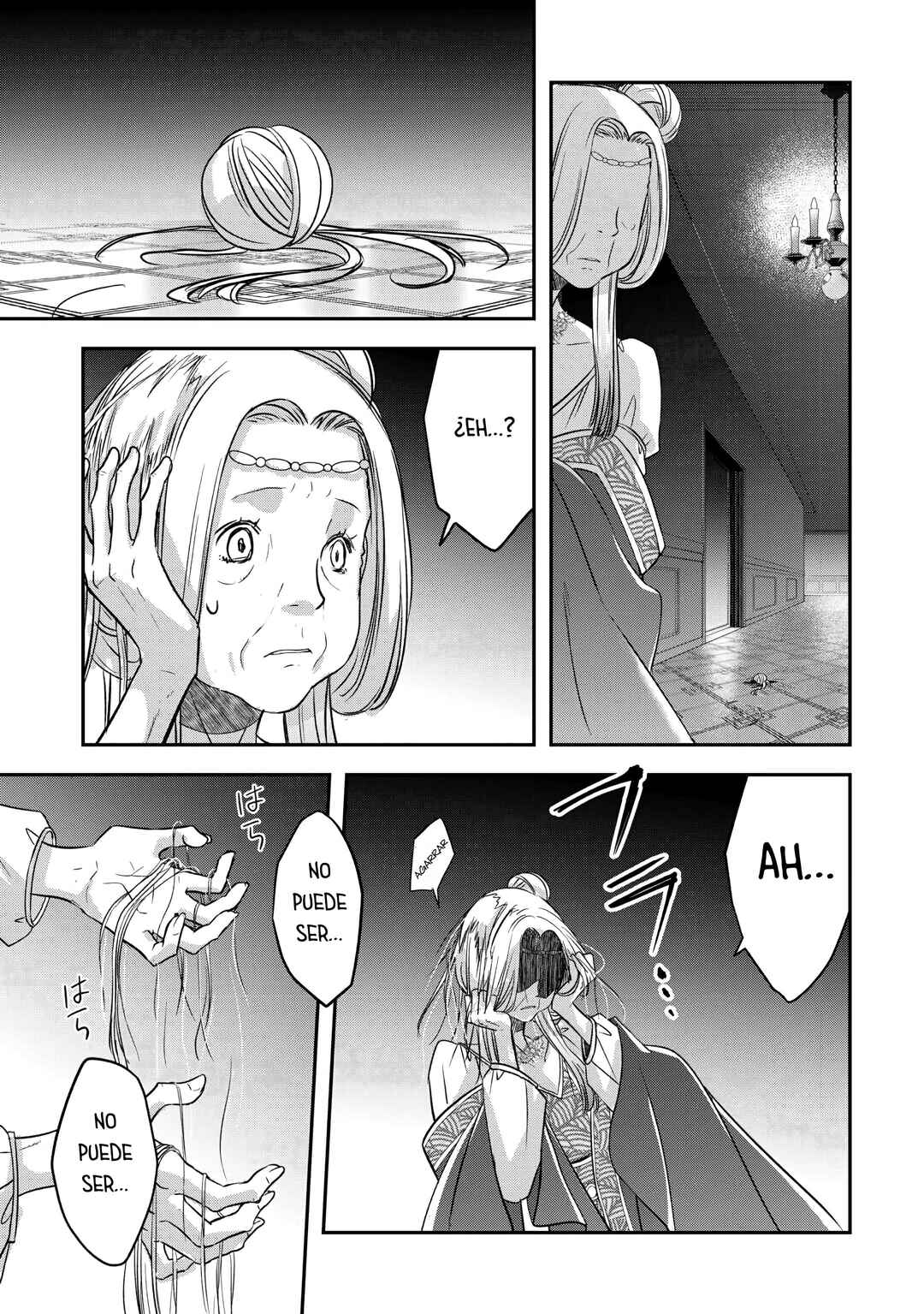Kanchigai no Atelier Meister - Eiyuu Party no Moto Zatsuyougakari ga, Jitsu wa Sentou Igai ga SSS Rank Datta to Iu Yoku Aru Hanashi Chapter 47 - Page 21