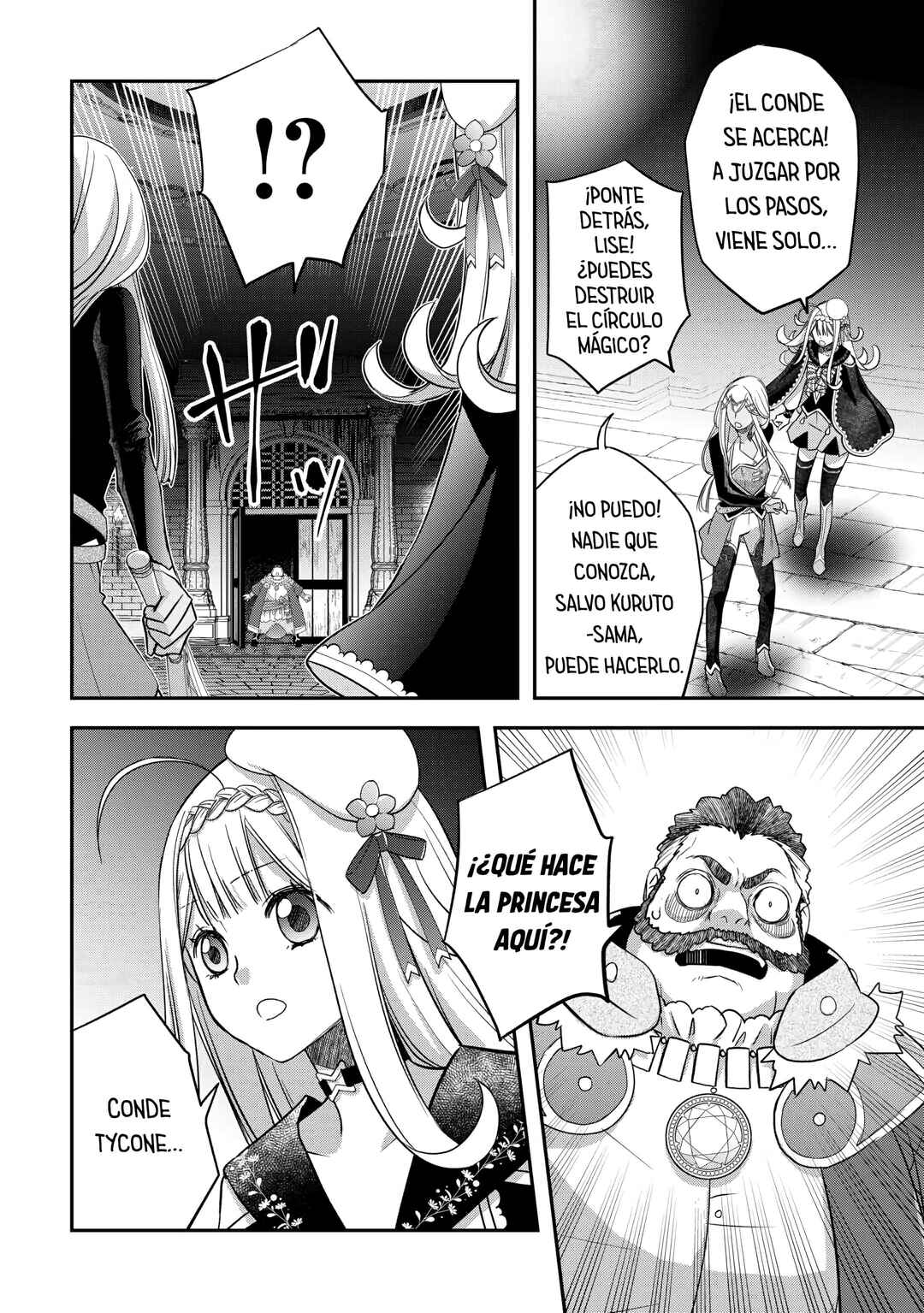 Kanchigai no Atelier Meister - Eiyuu Party no Moto Zatsuyougakari ga, Jitsu wa Sentou Igai ga SSS Rank Datta to Iu Yoku Aru Hanashi Chapter 47 - Page 24