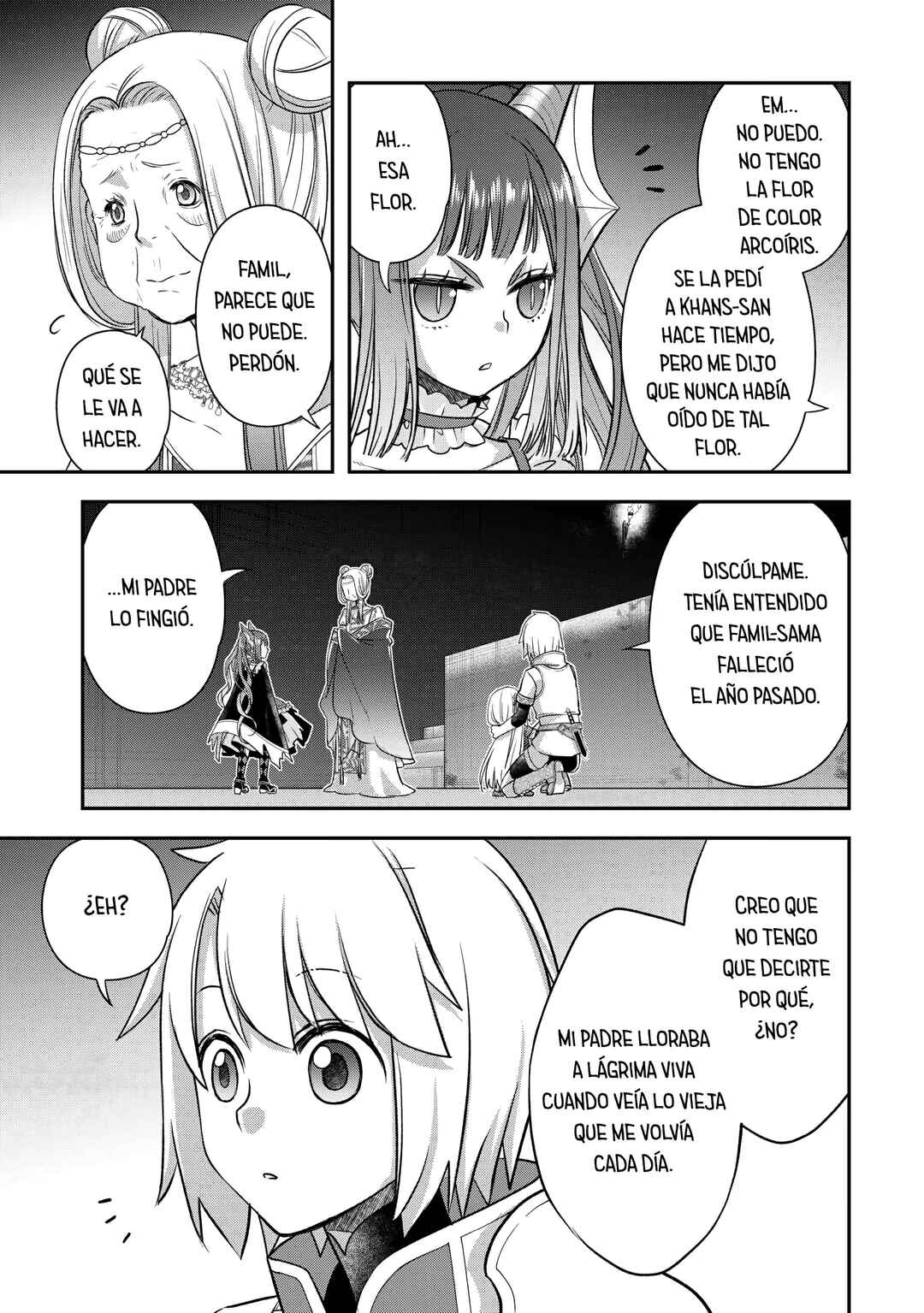 Kanchigai no Atelier Meister - Eiyuu Party no Moto Zatsuyougakari ga, Jitsu wa Sentou Igai ga SSS Rank Datta to Iu Yoku Aru Hanashi Chapter 47 - Page 5