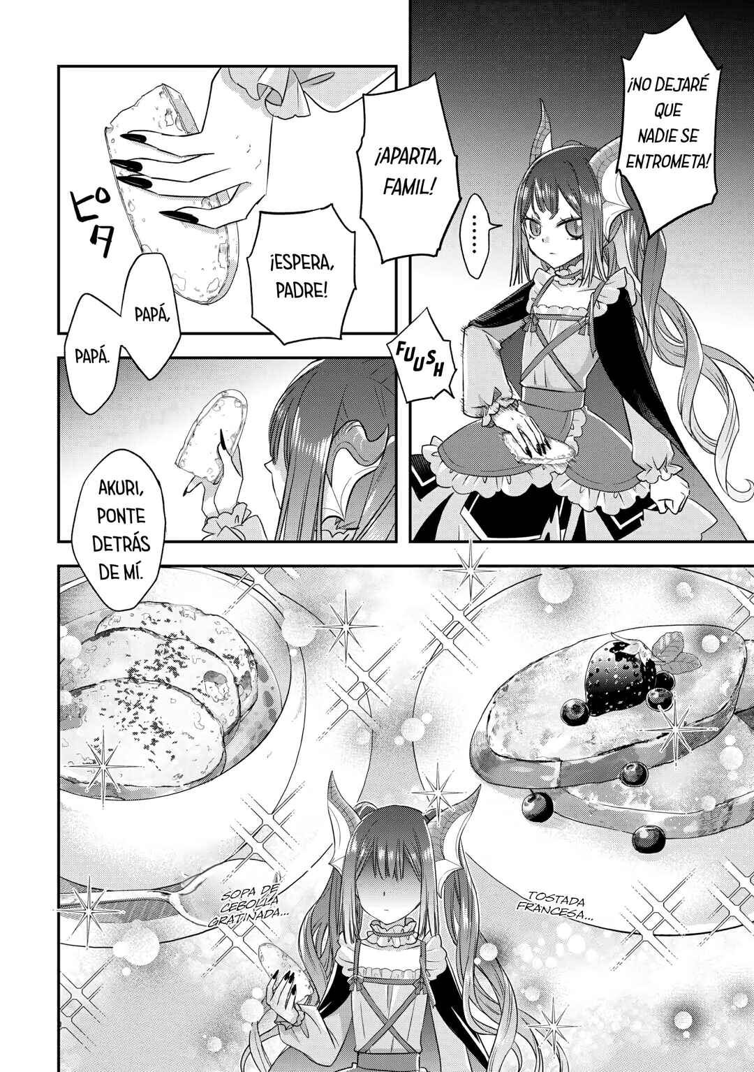 Kanchigai no Atelier Meister - Eiyuu Party no Moto Zatsuyougakari ga, Jitsu wa Sentou Igai ga SSS Rank Datta to Iu Yoku Aru Hanashi Chapter 47 - Page 8