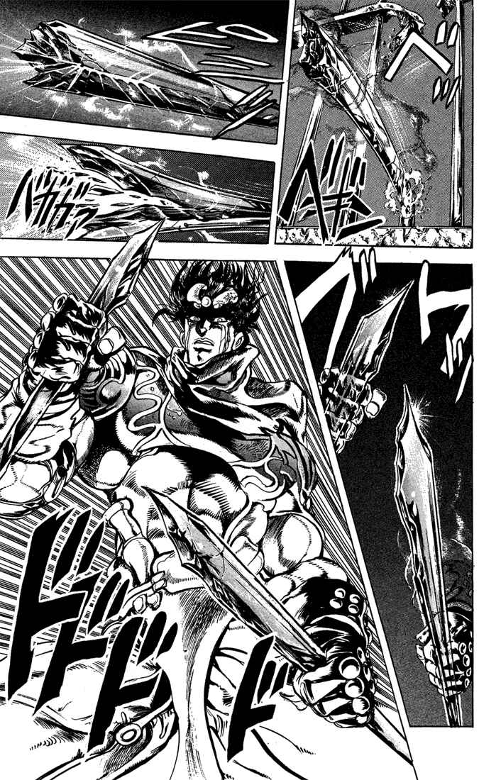 JoJo no Kimyou na Bouken: Part 3 - Stardust Crusaders Chapter 3 - Page 11