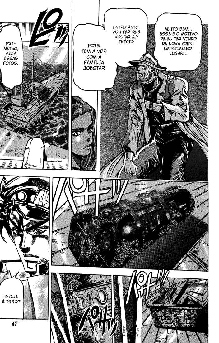 JoJo no Kimyou na Bouken: Part 3 - Stardust Crusaders Chapter 3 - Page 17