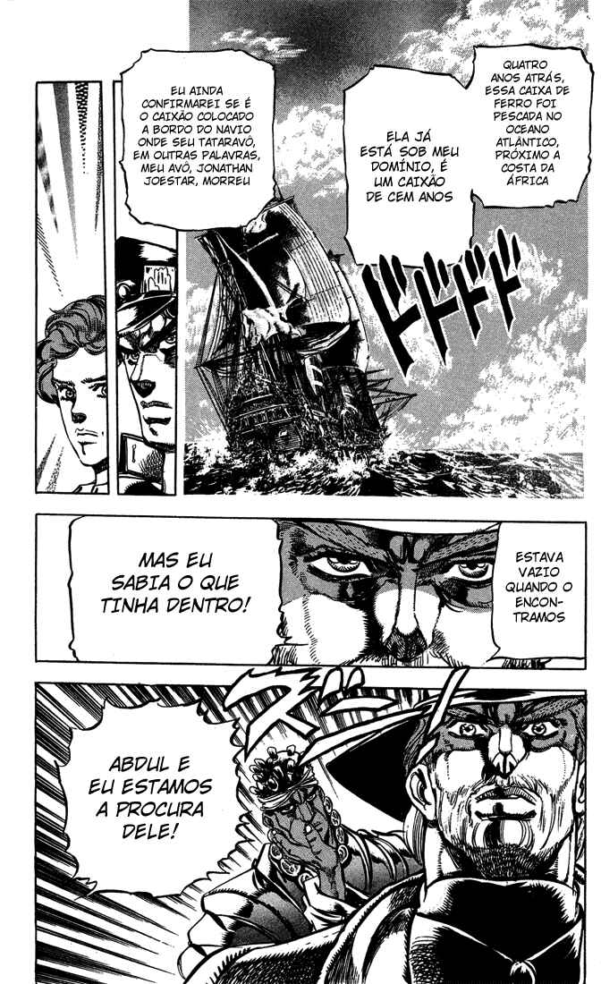 JoJo no Kimyou na Bouken: Part 3 - Stardust Crusaders Chapter 3 - Page 18