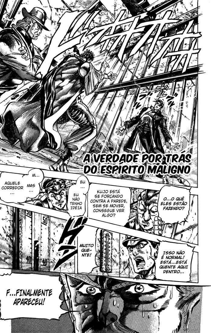 JoJo no Kimyou na Bouken: Part 3 - Stardust Crusaders Chapter 3 - Page 3
