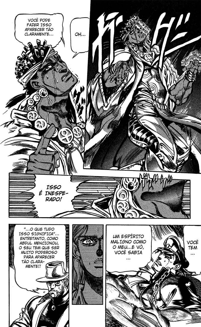 JoJo no Kimyou na Bouken: Part 3 - Stardust Crusaders Chapter 3 - Page 4