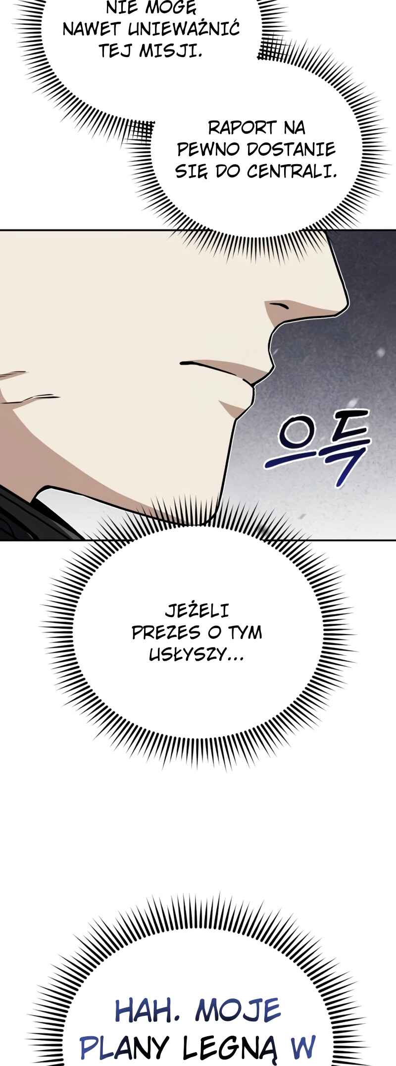 Gyugyeok Oe Hyeoltong Cheonjae Chapter 68 - Page 43