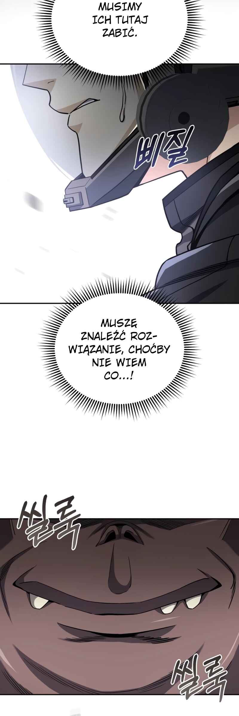 Gyugyeok Oe Hyeoltong Cheonjae Chapter 68 - Page 6